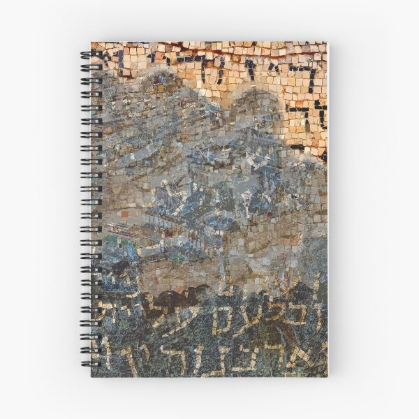 Item preview, Mosaic of Hebrew letters designed and sold by dominiquelandau.