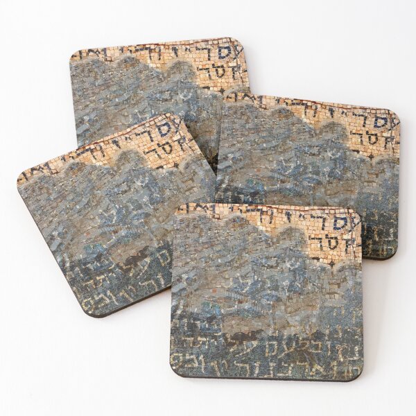 Item preview, Mosaic of Hebrew letters designed and sold by dominiquelandau.