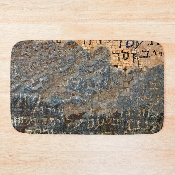 Item preview, Mosaic of Hebrew letters designed and sold by dominiquelandau.
