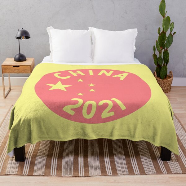Item preview, China 2021 summer games designed and sold by yennyz.