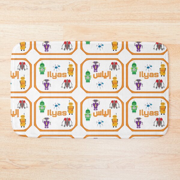 Item preview, 'Robotsville' Personalised English Arabic 5 robots orange highlights designed and sold by HalunaHappy.