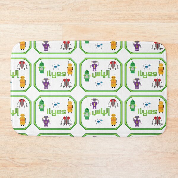 Item preview, 'Robotsville' Personalised English Arabic 5 robots lime green highlights designed and sold by HalunaHappy.