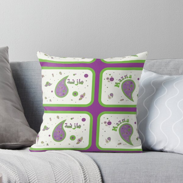 Item preview, Paisley purple green personalised English Arabic  designed and sold by HalunaHappy.