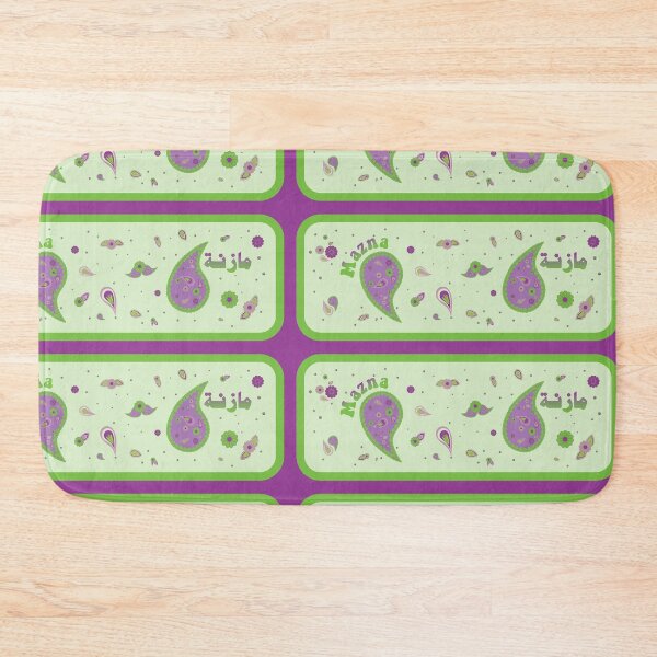 Item preview, Paisley purple green personalised English Arabic  designed and sold by HalunaHappy.