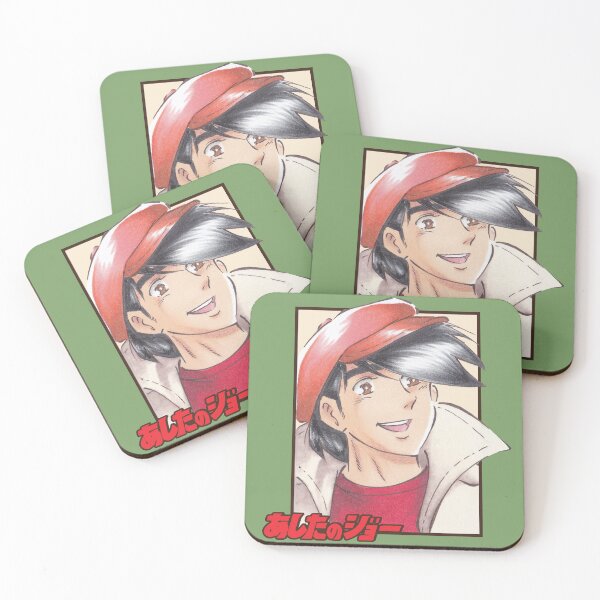 Item preview, Ashita no Joe designed and sold by Hadeelx.