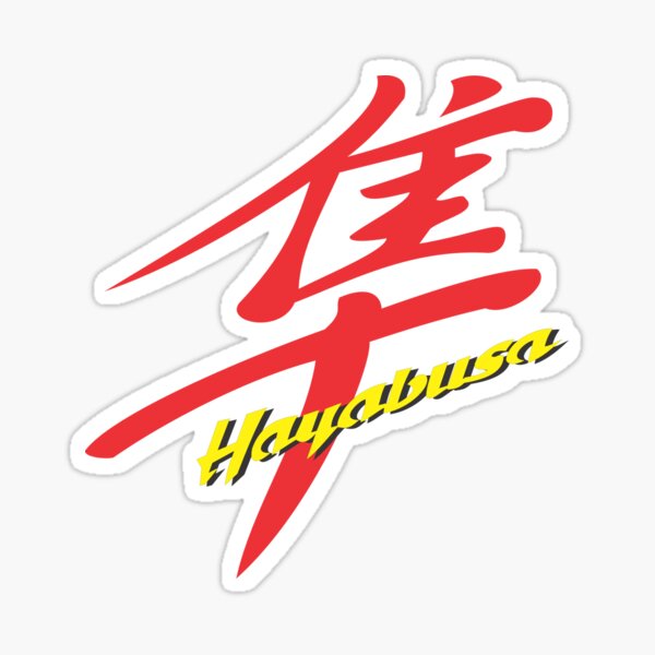 Decals, Emblems & Flags Hayabusa sticker/decal Lighted/Illuminated ...