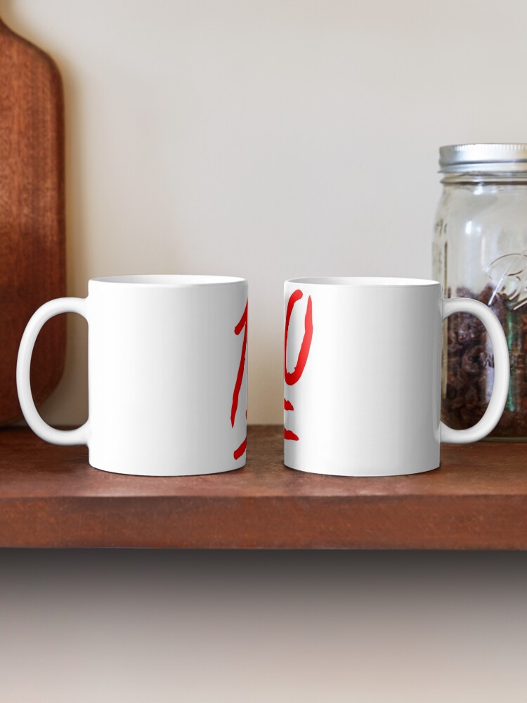 Coffee Mug, One Hunned - Red designed and sold by battlerapgear