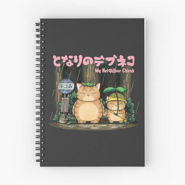 Item preview, My Neighbor Chonk Raining Bus Stop designed and sold by Takeda-art.