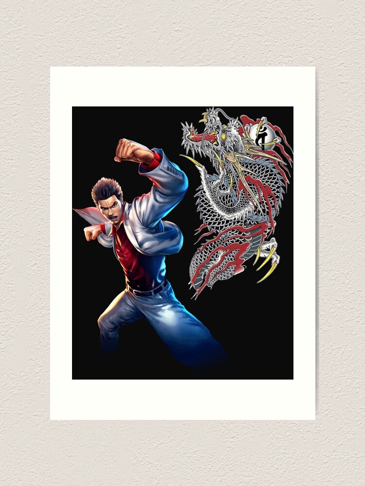 Baka Mitai ~ Dojima Dragon (Kiryu) Edition ~ Yakuza Kiwami (SEGA