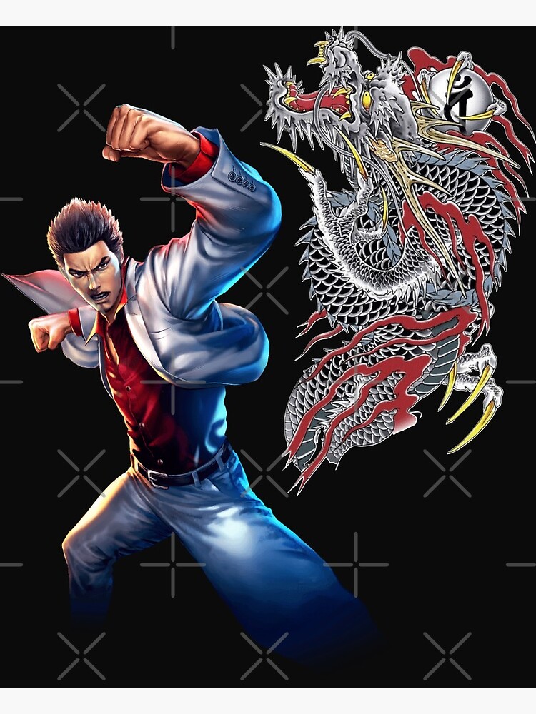 Baka Mitai ~ Dojima Dragon (Kiryu) Edition ~ Yakuza Kiwami (SEGA