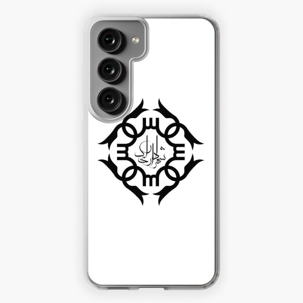 Arak Phone Cases for Samsung Galaxy for Sale Redbubble