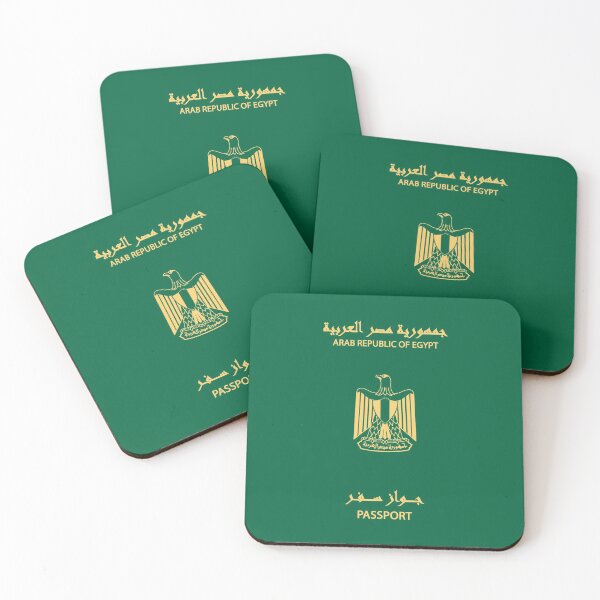 Item preview, Egypt Egyptian passport designed and sold by mo-stuff.