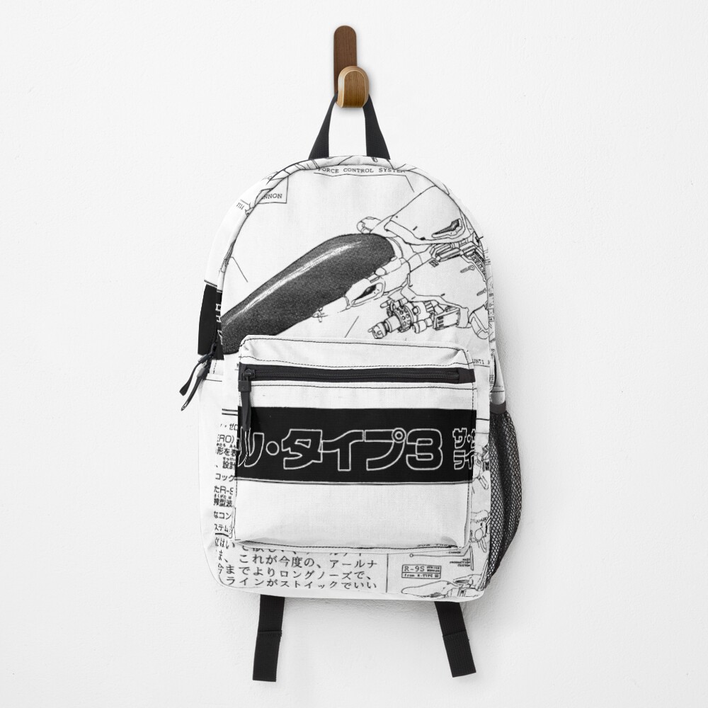 Item preview, Backpack designed and sold by DataDumb.