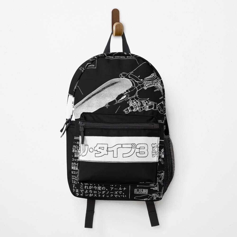 Item preview, Backpack designed and sold by DataDumb.