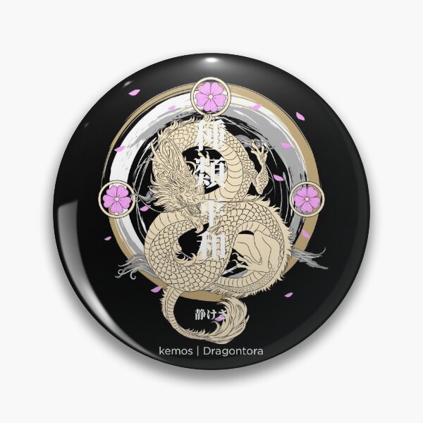 Item preview, Dragontora designed and sold by kemos store.