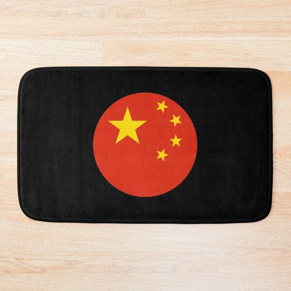 Item preview, China Flag Gifts designed and sold by Shariss.