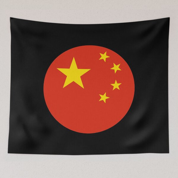 Item preview, China Flag Gifts designed and sold by Shariss.