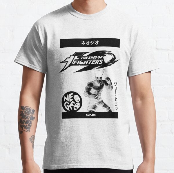 Double Dragon (Neo Geo Character Lineup) Essential T-Shirt for Sale by  winscometjump