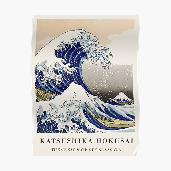 Affiche de l'exposition Katsushika Hokusai Poster
