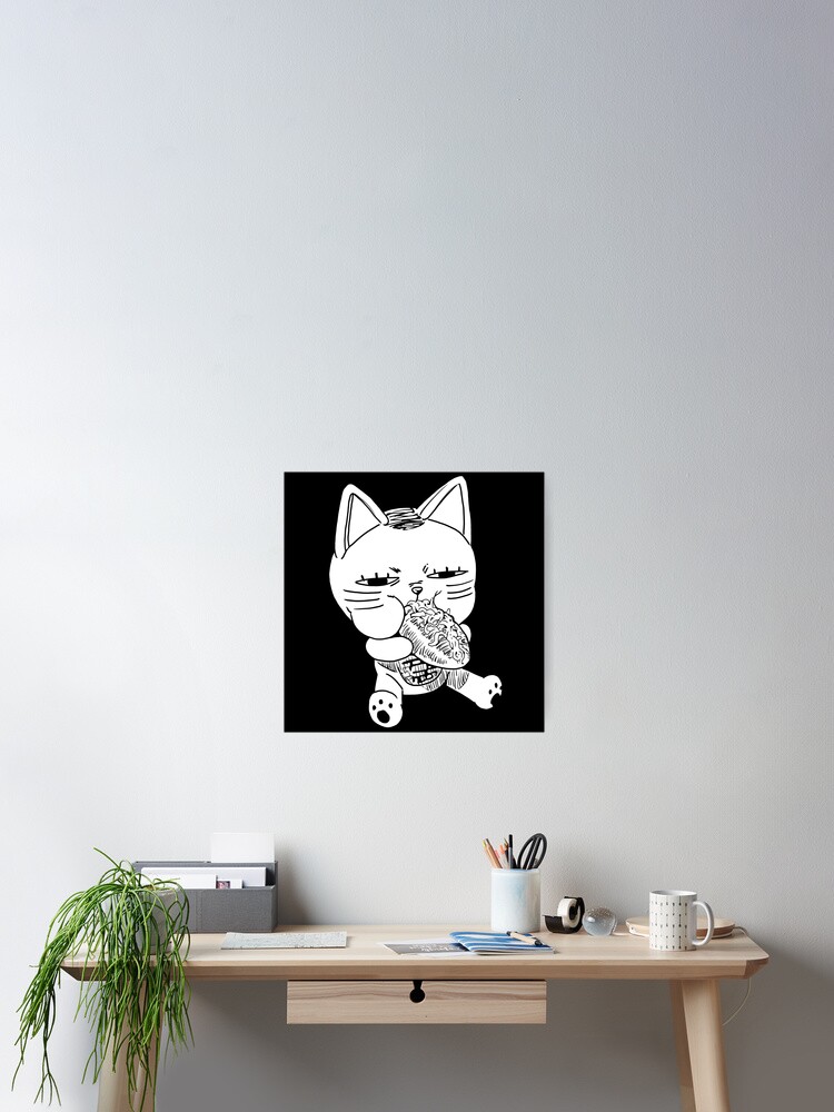 Dandadan Turbo Cat Glizzy Poster For Sale By Kkiira Redbubble