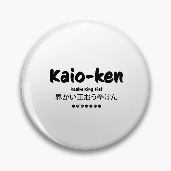 Item preview, Kaio-Ken designed and sold by InTrendSick.