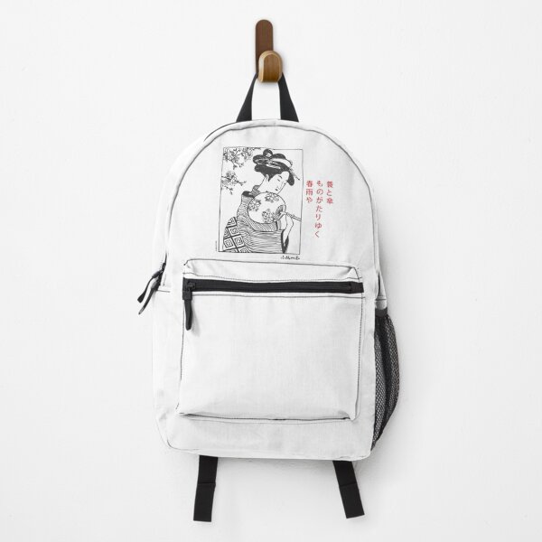 Item preview, Issa Kobayashi haiku Rain designed and sold by Jeeklsdotcom.