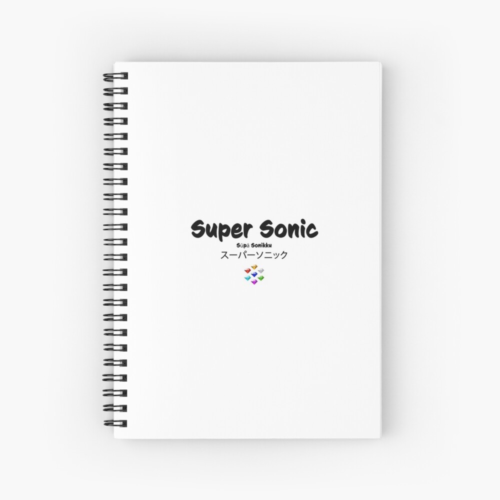 Super Sonic from the Sonic The Hedgehog 2 Movie Digital Print Spiral  Notebook for Sale by AniMagnusYT