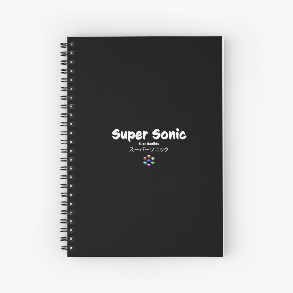 Super Sonic from the Sonic The Hedgehog 2 Movie Digital Print Spiral  Notebook for Sale by AniMagnusYT