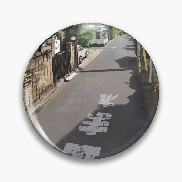 Item preview, Mitaka Japan Urban Town Street designed and sold by Nm8orArt.