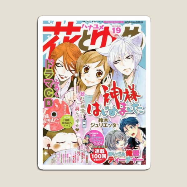 Item preview, kamisama shoujo designed and sold by sickmaid.