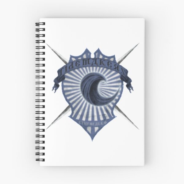 Item preview, Tidemaker Emblem Shadow and Bone designed and sold by Sumeya Qynn.
