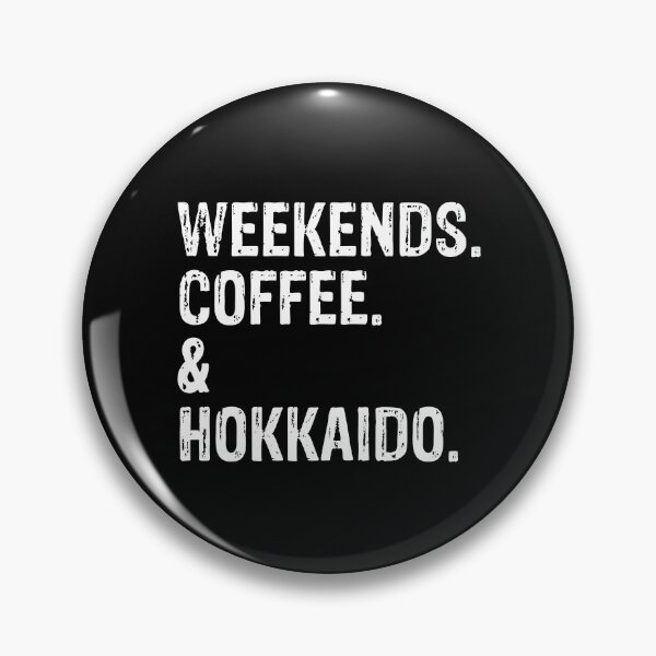 Item preview, Weekends Coffee and Hokkaido - Funny Distressed Hokkaido Dog Gift  designed and sold by Guarddogdrive.
