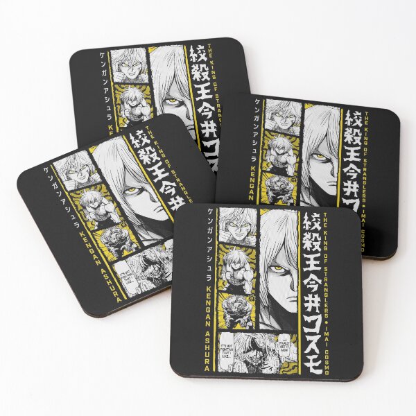 Item preview, Cosmo Imai | KENGAN - ASHURA OMEGA | Manga Anime V1 designed and sold by TheAsura.
