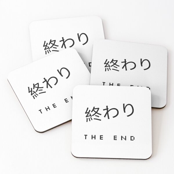 Item preview, the end designed and sold by ARTDXB.