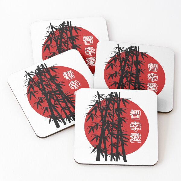 Item preview, Wisdom Happiness Love Japan Bamboo T-Shirt Cool Design Tee designed and sold by LJ4EVER.