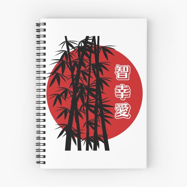 Item preview, Wisdom Happiness Love Japan Bamboo T-Shirt Cool Design Tee designed and sold by LJ4EVER.