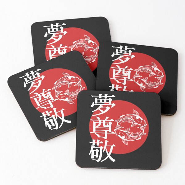 Item preview, Carp Japan Culture T-Shirt Cool Design Tee designed and sold by LJ4EVER.