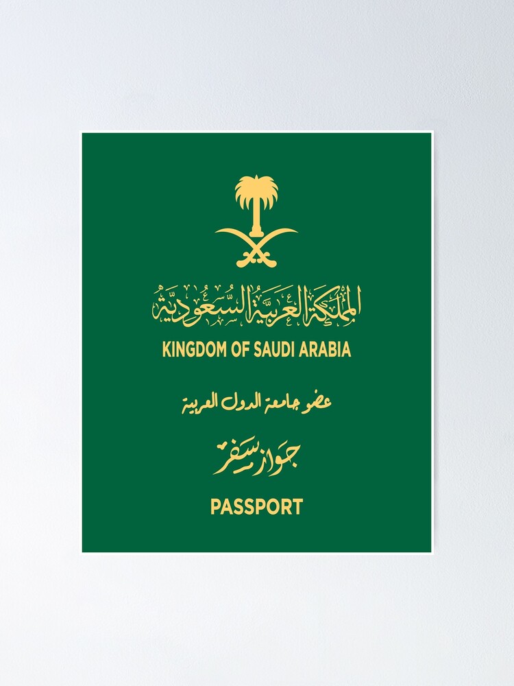 Saudi Arabia Passport Poster For Sale By Mo Stuff Redbubble   Fposter,small,wall Texture,product,750x1000 