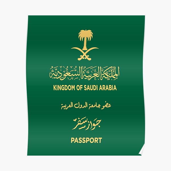 Saudi Arabia Passport Poster For Sale By Mo Stuff Redbubble   Poster,504x498,f8f8f8 Pad,600x600,f8f8f8 