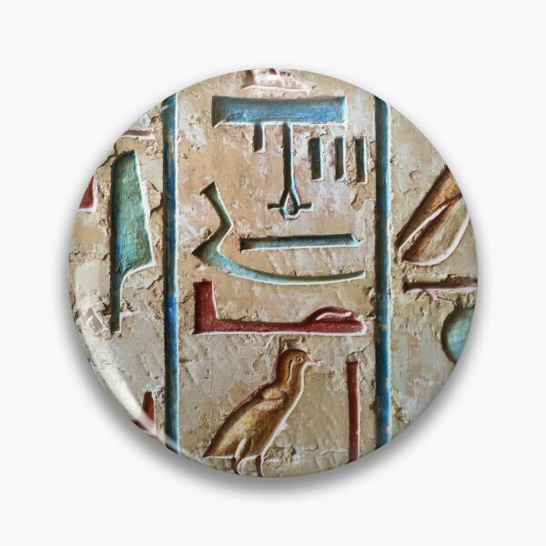 Item preview, Classical Egyptian Art Image designed and sold by Valdilana.