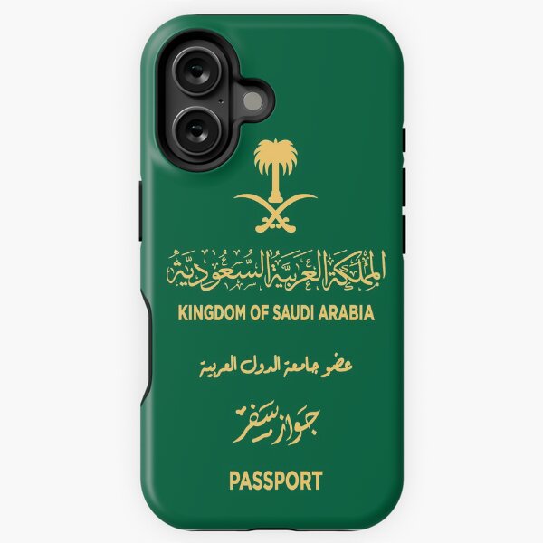 Item preview, Saudi Arabia passport designed and sold by mo-stuff.
