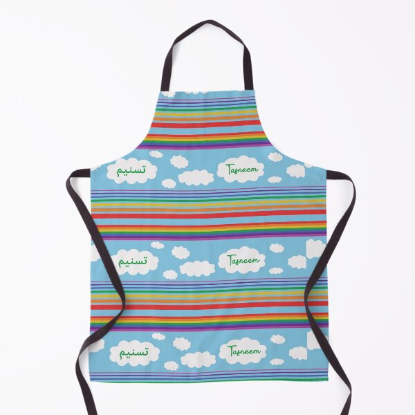 Item preview, Clouds rainbow stripes colourful personalised English Arabic designed and sold by HalunaHappy.