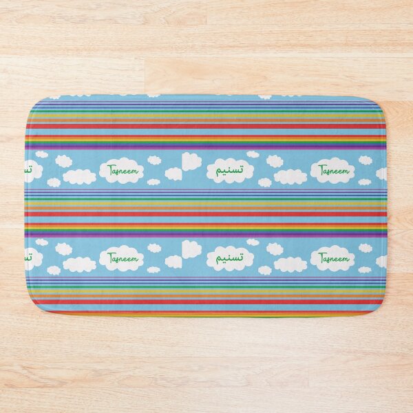 Item preview, Clouds rainbow stripes colourful personalised English Arabic  designed and sold by HalunaHappy.