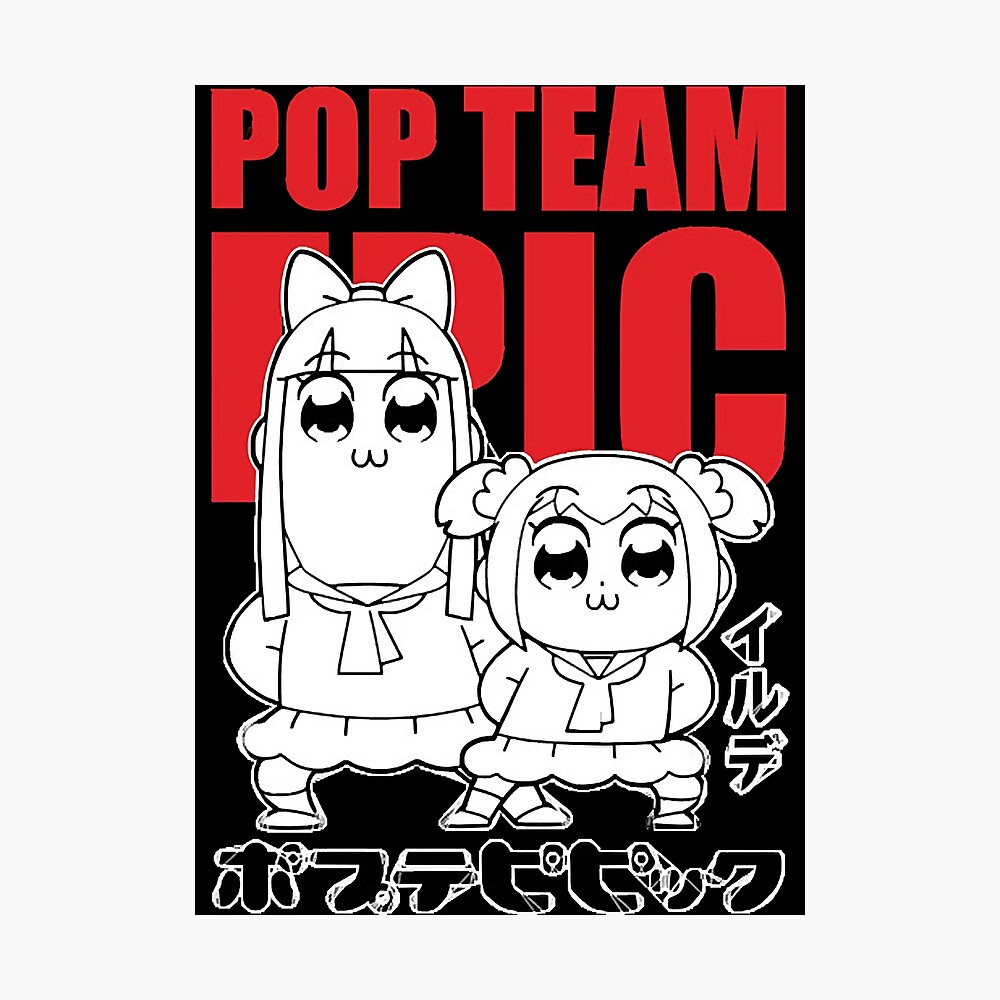 Pop team epic anime1