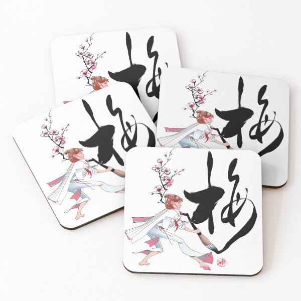 Item preview, Ink Painting Cherry Blossom 2 designed and sold by CrizG.