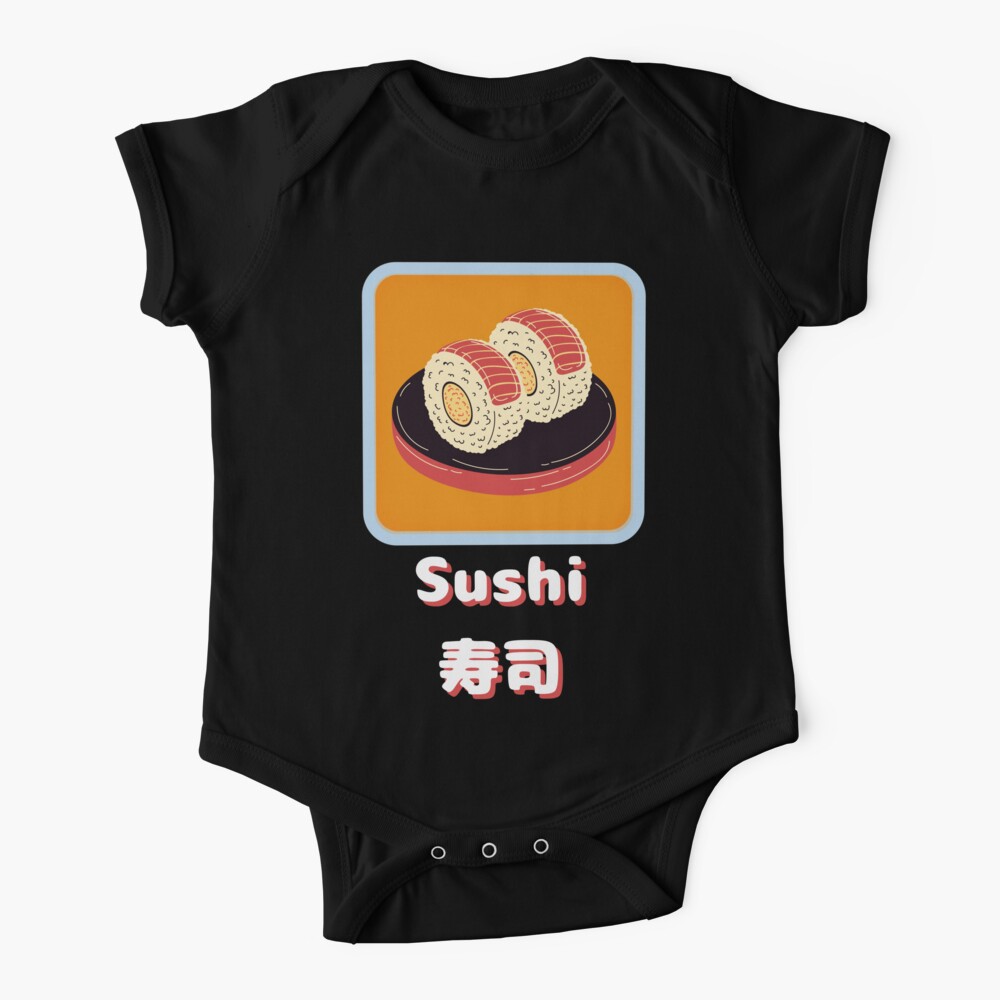 Sushi auf einem Teller - Sushi-Teller Babystrampler