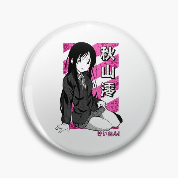 Item preview, Mirai and Akihito   designed and sold by KayteOsaki93.