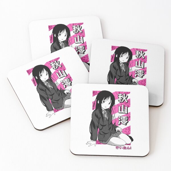Item preview, Mirai and Akihito   designed and sold by KayteOsaki93.