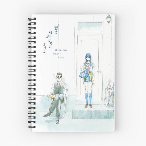 Item preview, After the Rain Anime Poster designed and sold by MerB23.