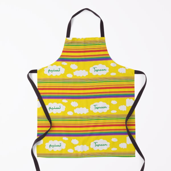 Item preview, Clouds sunshine yellow rainbow stripes colourful personalised English Arabic designed and sold by HalunaHappy.